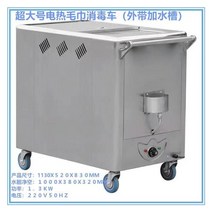 타올온장고 수건 온장고 핫팩 찜질 보온고 상업 전기 난방 타월 자동차 스테인레스 스틸 고온 소독 캐비닛 가습 스팀 박스 뷰티 살롱 발 마사지, 오버사이즈 수동 워터 화이트