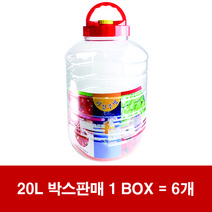 대원과실주병20L 박스판매 (플라스틱통/과일주/과일/pet/페트/술병/저장용기), 1개