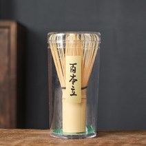 차완 말차 차선 세트 밀크티 그릇 말차다구