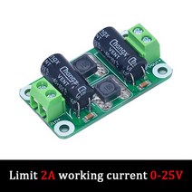 DC Power Filter Board 0-25V 0-50V 2A 3A 4A Class D Amplifier Module Interferenc [C00031878], 2A 0-25V