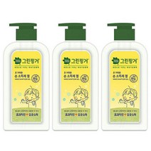 그린핑거 온 가족용 손 소독제 겔, 350ml, 3개