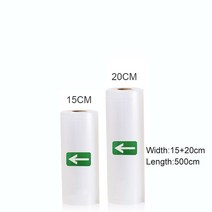 드립백소분기 과립 분발 자동 계량기 정량분배기 110V 220V 가정용 식품 진공 실러 포장기 10 피스 봉투, 02 W15 add W20_04 AU_02 110V