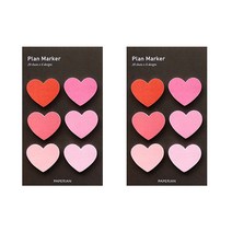 페이퍼리안 플랜 마커 하트 점착식 메모지세트, 하트., 2세트