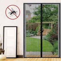 이중자석 문모기장 자석 현관방충망 120x210, 쿠팡 화이트 대 120x210