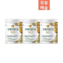 남양유업 2020 임페리얼 드림 XO 3단계 800g 3개