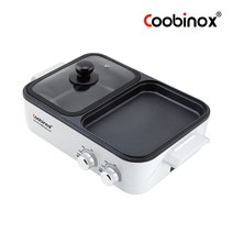 쿠비녹스 디바이드 반반 멀티그릴 CX-202HG, 화이트