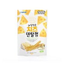 애견 입냄새관리용 바나나맛 치즈 개껌 반려견간식