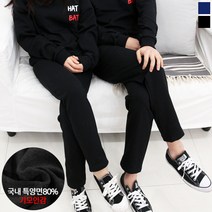 티데일리 기모 면 밴딩바지