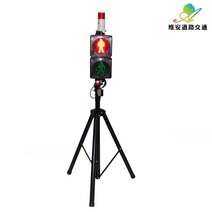 2등 3등 신호등 어린이 운전 학교 도로 교통 교육용, 2등(빨강/초록) 220V