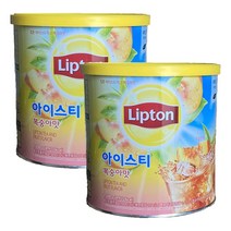 립톤대용량