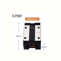 베어링하우징 스티어링 프린팅기 잠금 PMI-선형 가이드 슬라이더 블록 사각 레일 베어링 MSA15/20/25/30/, 01 MSA15SSSF