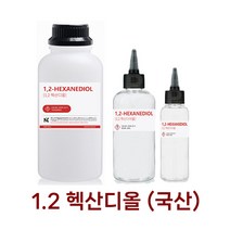 1.2 헥산디올 100ml 200ml 헥산디올 ﻿1 2-HEXANEDIOL 보존제 방부대체제, 1) 1.2헥산디올 100ML