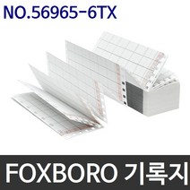폭스보로 기록지 NO.56965-6TX (114x16m)