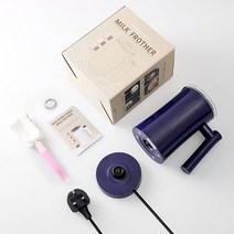 우유스팀기 우유 스티머 다기능 클래식 우유 거품기 전기 스티머 라떼 카푸치노 자동 워머 커피 히터, 01 Blue_02 Eu