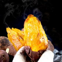 호박 고구마 한입(40-60g) 3kg /2개구매시 7kg발송, 04_특(300-400g)3kg /2개구매시7kg발송