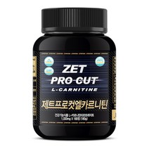 제트프로컷카르니틴 1000mg 180정 고함량 단기간 다이어트 식단 보조제, 1개