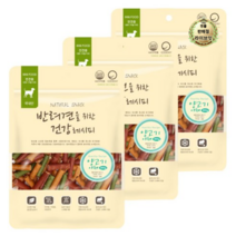 라이브잇 굿데이 반려견을 위한 건강레시피 져키, 42개입, 300g, 양고기야채