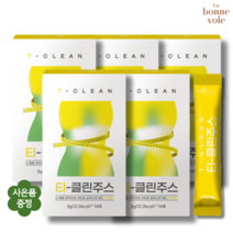티클린주스 효과좋은 대추야자 클렌즈 주스 이눌린 흰강남콩 T-클린 주스 사은품 증정, 5박스