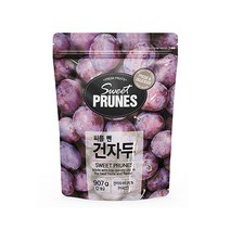 [넛츠데이]촉촉한 건자두 907g