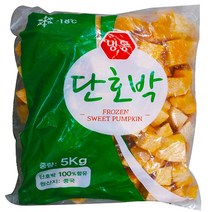 서진네 냉동단호박 5kg(아이스박스포장)(봄, 1개, 5kg