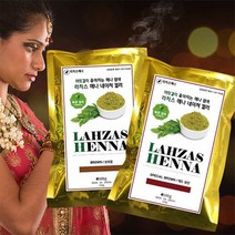 천연헤나가루 100% 저자극 순한 새치 셀프 염색약 인도 라자스 헤나100g 6개구매시+1개 다크브라운