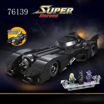 1배트맨 텀블러 배트윙 배트모빌 배트카 자동차 카, 6세대 배트맨 전차(3472pcs)개