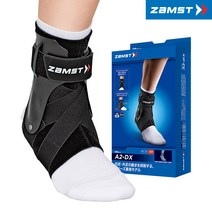 A2DX 발목보호대 우L 잠스트, M, 우
