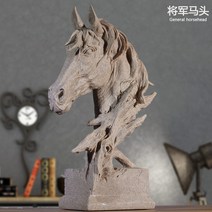 법정 디케 저울 동상 조각상 공정함 정의의 여신 인테리어 장식, 성공의큰말