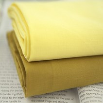 대폭 아사무지원단 2color, 겨자