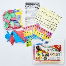 도미노게임 84PCS 1박스 10개입 6000, 상세페이지 참조