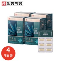 일양약품 리얼밸런스 대마종자유 캡슐 1000mg x30 햄프씨드 100프로 오일 저온압착 오메가3 6 9 효도선물, 4박스
