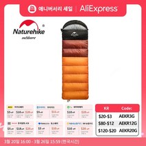 네이처하이크 침낭 동계침낭 겨울 침낭 네이처하이크 경량 침낭 2인용 침낭 겨울침낭 네이쳐하이크 침낭 캠핑 침낭 네이처하이크침낭 2인용침낭 극세사침낭 캠핑장비 네이처하이크 슬리핑 백, 중국, 녹색 - U250S - R