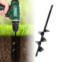 씨앗 모종 나무심기 땅파기 드릴날 4x45 구멍파기 모종삽 대용 감자심기, 1개