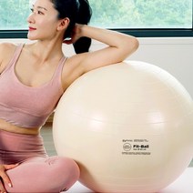 짐닉 필라테스 짐볼 요가 스트레칭 전문가, 4.짐닉 피트볼 짐볼 55cm 진주펄