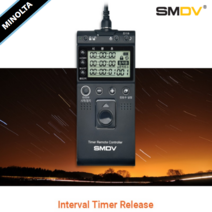 [SMDV] 미놀타 전용 인터벌타이머릴리즈 T807, T-807