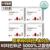 덴프스 트루바이타민 초이스 투루비타민 투루아상1840 mg x 30포 4박스, 4개