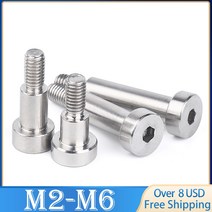 10pcs M3 M4 M5 M6 M8 M10 M12 304 A2 스테인레스 스틸 육각 육각형 소켓 캡 헤드 숄더 롤러 베어링 나사 볼트 인장, [01] d2.5-M2 x10pcs, [03] 5mm, 01 d2.5-M2 x10pcs_03 5mm