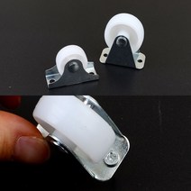 원하는곳에 직접 부착 공구바퀴 DIY바퀴 의자부품 수리 다용도바퀴 이동식행거 미니레일, 대형(2P)