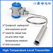 디젤 오일 잠수정 레벨 센서 316l 연료 가솔린 RS485, 01 4-20mA output