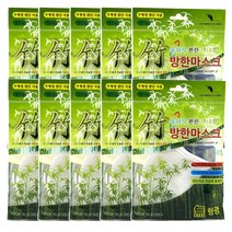 숨쉬기편한 대나무 마스크 (무형광원단/흰색), 5