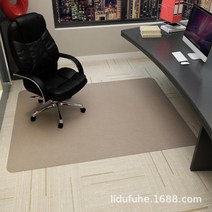 미끄럼 방지 자체 접착 나무 보호 바닥 매트 사무실 회전 의자 게임 의자 테이블 발 패드, 90x140cm, 카멜 베이지
