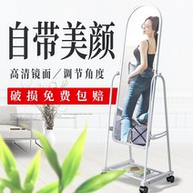 예쁜 핑크 전신 거울 착용 피팅 바닥에서 천장까지의 벽걸이 형 침실 홈 여학생 기숙사 유럽식 단순 소녀 대형, [04] 브라운 블랙 브라켓 45X160 블랙 포함, [01] 다른, [01] 예