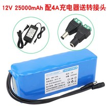 12V 리튬 배터리 팩 대용량 크세논 램프 트롤리 스피커 태양 광 가로등 야외 12 볼트 리튬 배터리, 12V [25000mAh] 4A 충전기 포함개