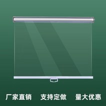 업소용 롤스크린 냉장고 냉동고 투명 비닐 가림막 커튼 진열장 커텐 가리개, 65cm (기본 1.5m 인출)