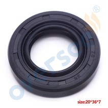 보트엔진 고무보트엔진 전기 소형 93101-20m29 야마하 선외기 모터 용 s-유형 2t 3hp 4hp 6hp 9hp 크기 20x36x7mm, 없음