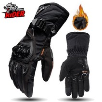 SOMY 겨울 오토바이 장갑 터치 스크린 Motorcross 방수 방풍 보호 겨울 장갑 남자 Guantes Moto Luvas, L, 협력사, WP-02 검은 장갑