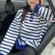 나루니 여성카라티 니트카라티 얇은 봄 여름 스프라이트 줄무늬 단가라 예쁜