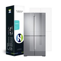 [천삼백케이] [힐링쉴드] 삼성 냉장고 T9000 RF85N9642G2B 무광 외부보호필름, 단품
