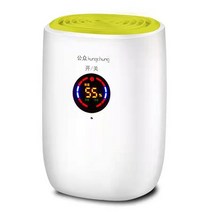 습기제거기 제습기 800ml 25w 저소음 휴대용 건조기 곰팡이 방지 정화 휴대용 청소, 녹색(110-220v), 나는 플러그