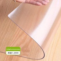 부드러운 유리 식탁보 투명 PVC 테이블 천 방수 내유 주방 식탁 커버 부드러운 실리콘 책상 매트 카펫, Frosted+50 x 120cm